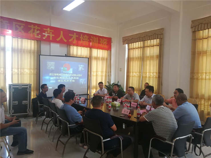 beat·365(中国)唯一官方网站