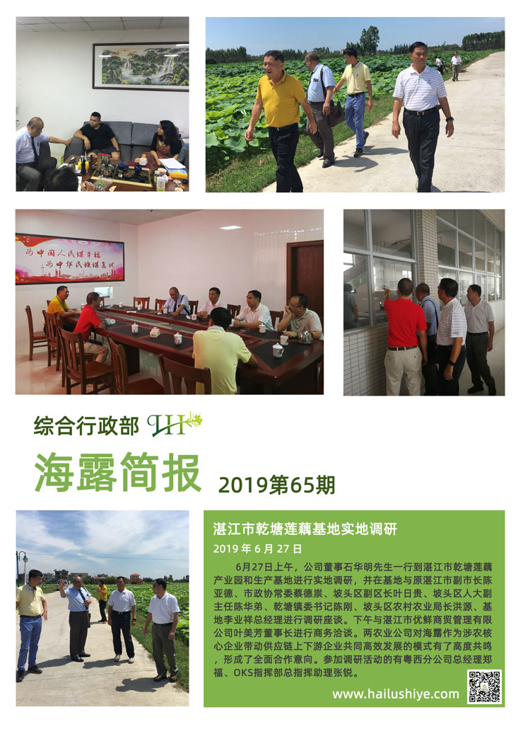 beat·365(中国)唯一官方网站