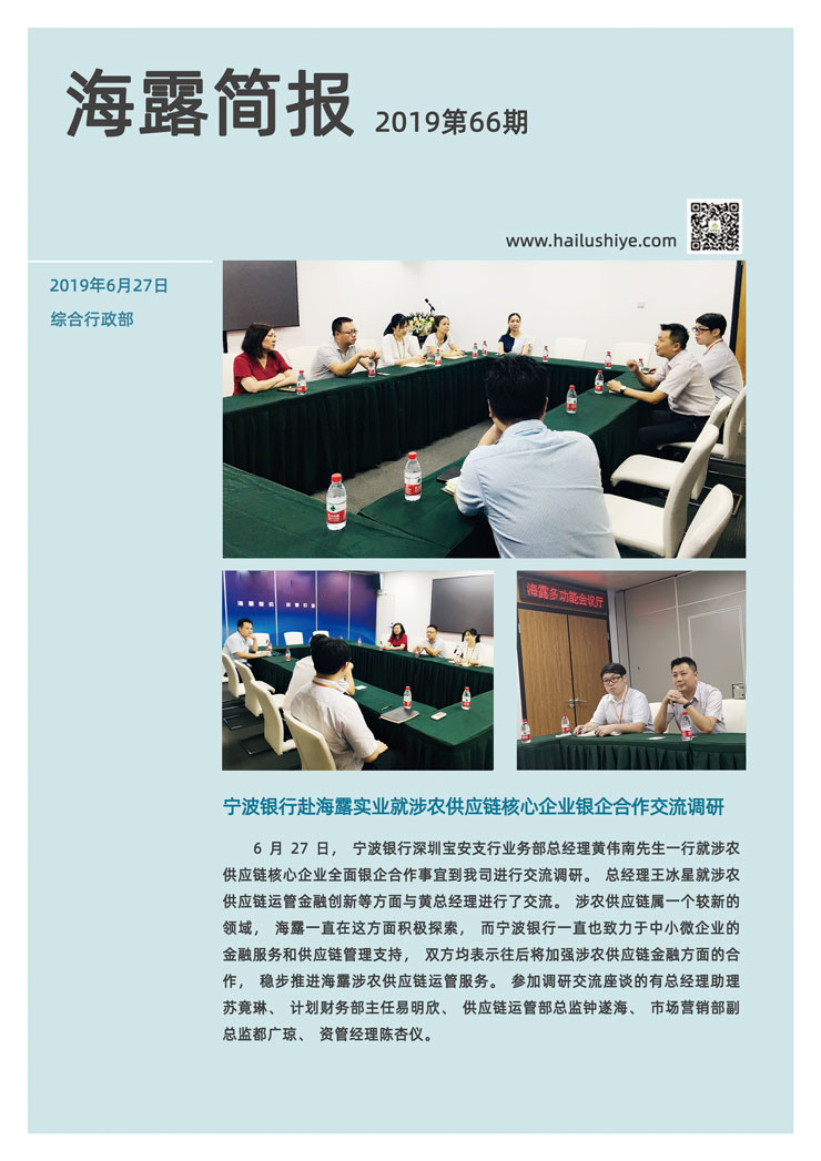 beat·365(中国)唯一官方网站