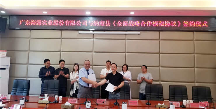 beat·365(中国)唯一官方网站