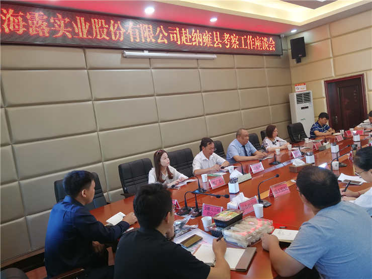 beat·365(中国)唯一官方网站