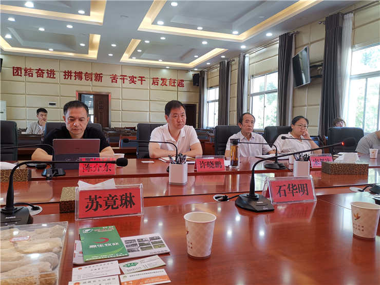 beat·365(中国)唯一官方网站