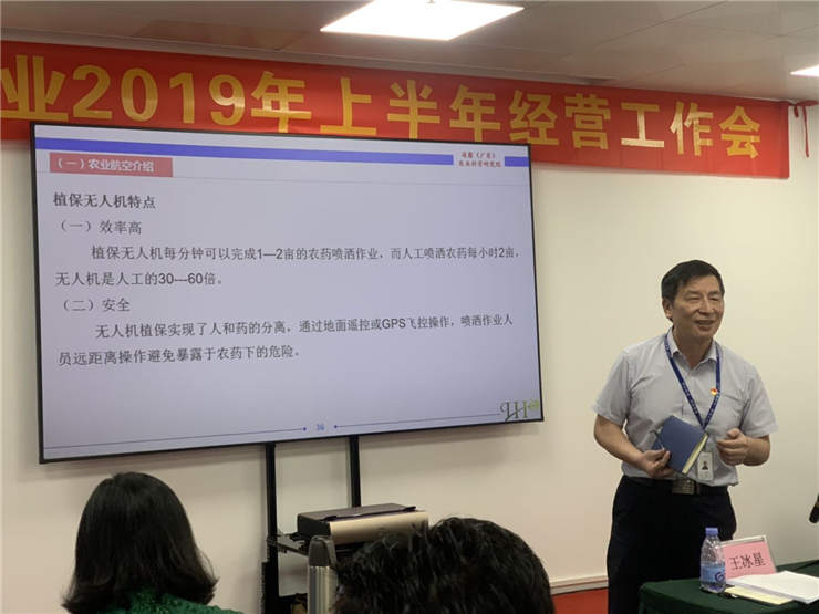 beat·365(中国)唯一官方网站