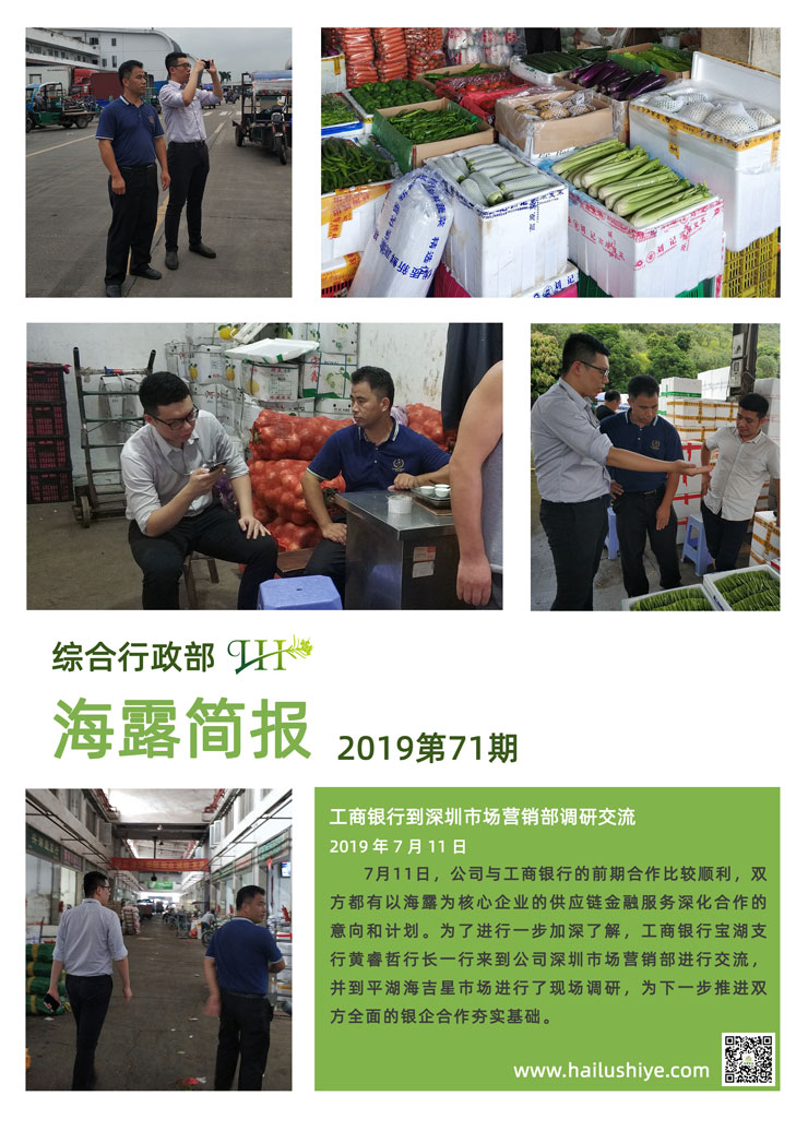 beat·365(中国)唯一官方网站