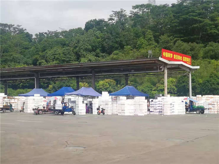 beat·365(中国)唯一官方网站