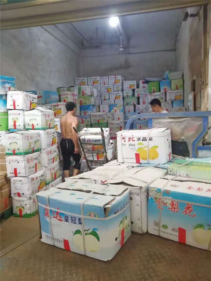 beat·365(中国)唯一官方网站