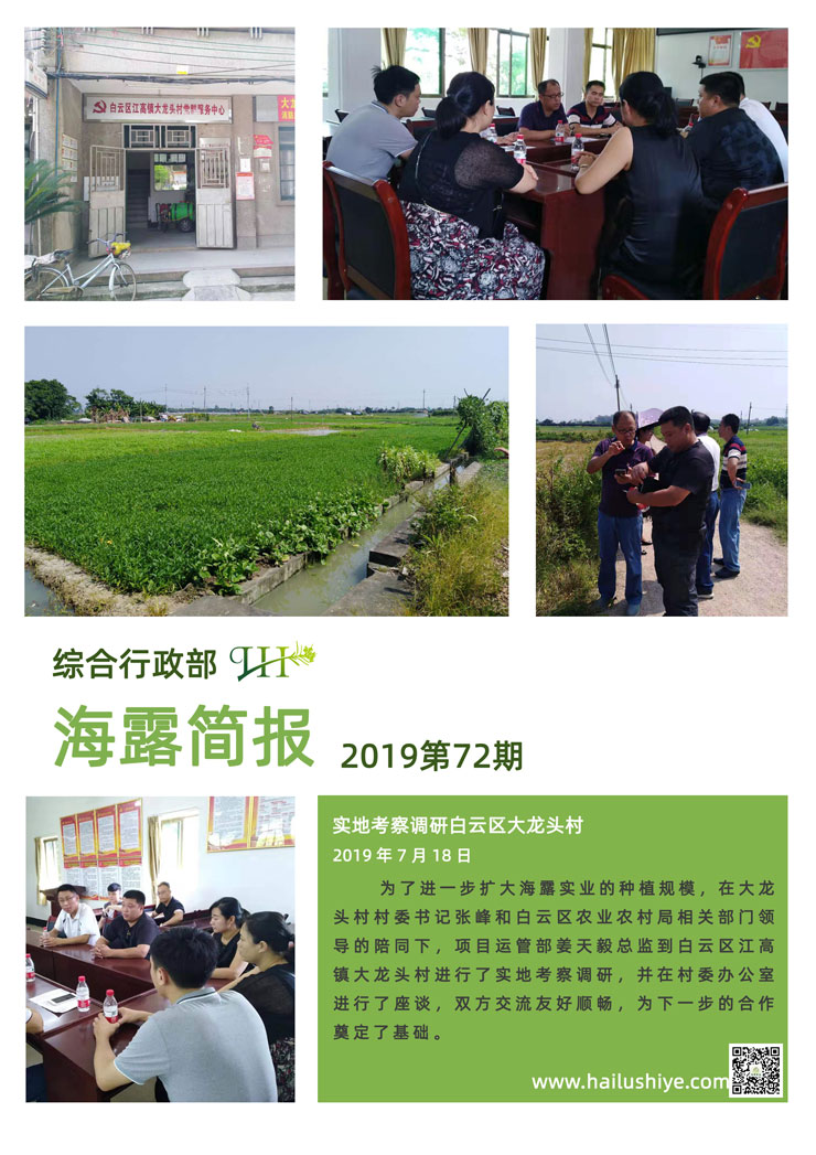 beat·365(中国)唯一官方网站