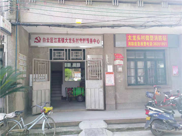 beat·365(中国)唯一官方网站