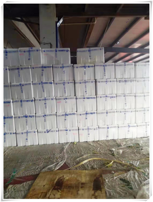 beat·365(中国)唯一官方网站