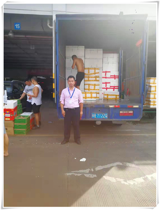 beat·365(中国)唯一官方网站