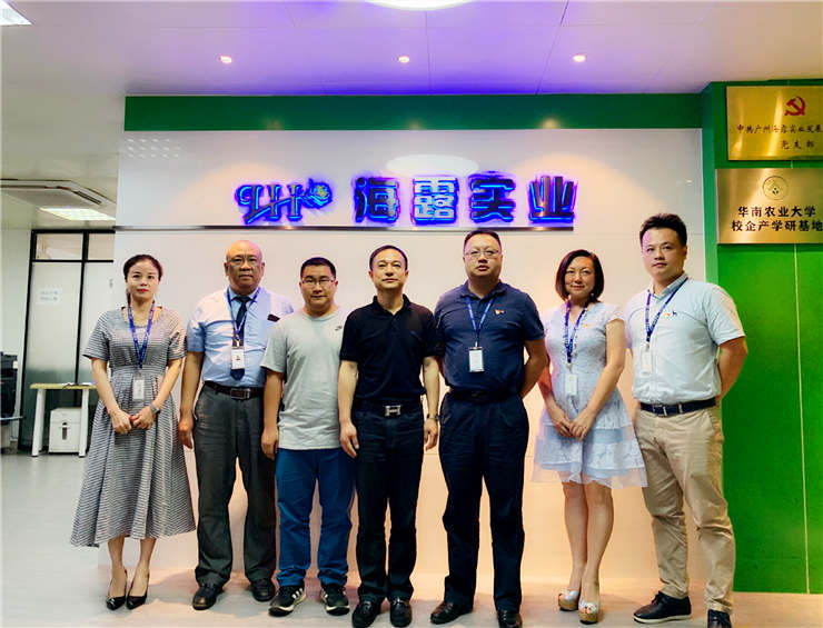 beat·365(中国)唯一官方网站