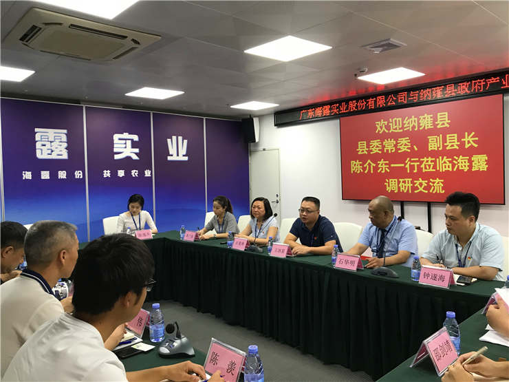 beat·365(中国)唯一官方网站