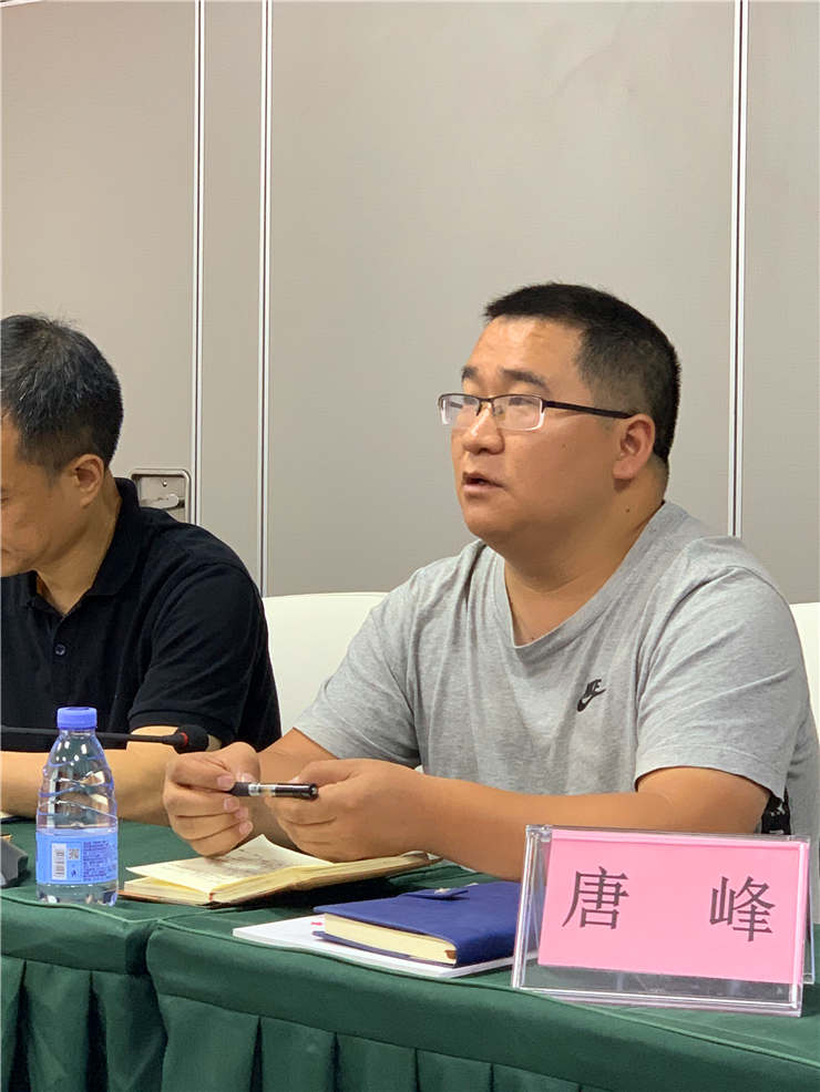 beat·365(中国)唯一官方网站