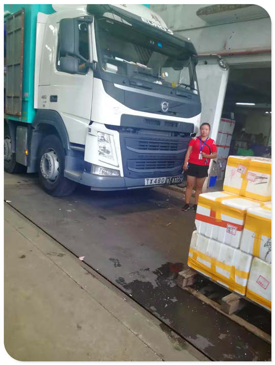 beat·365(中国)唯一官方网站