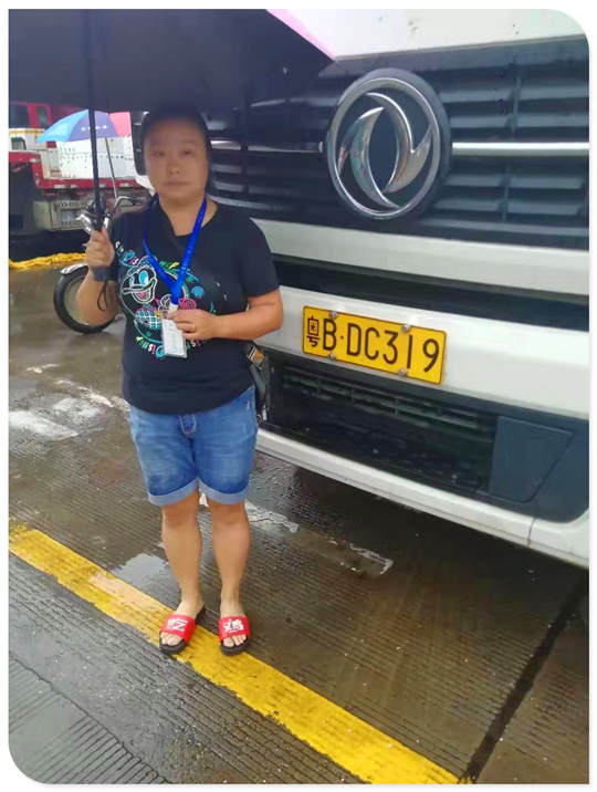 beat·365(中国)唯一官方网站