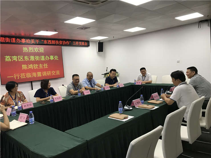 beat·365(中国)唯一官方网站