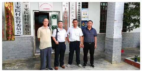 beat·365(中国)唯一官方网站