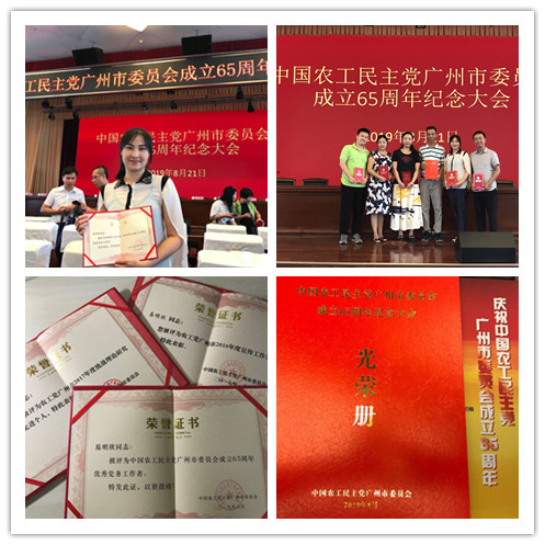 beat·365(中国)唯一官方网站