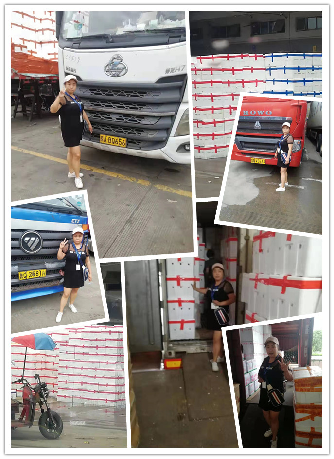 beat·365(中国)唯一官方网站