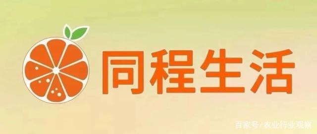 beat·365(中国)唯一官方网站