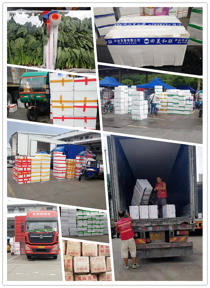 beat·365(中国)唯一官方网站