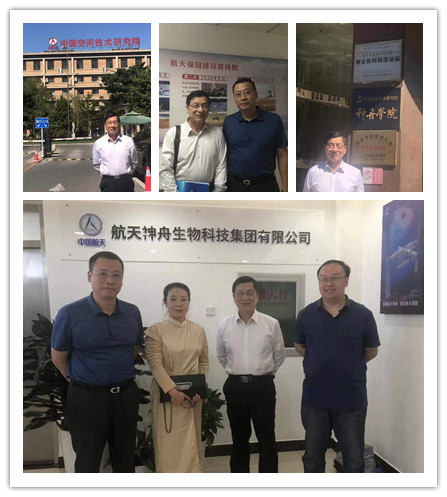 beat·365(中国)唯一官方网站