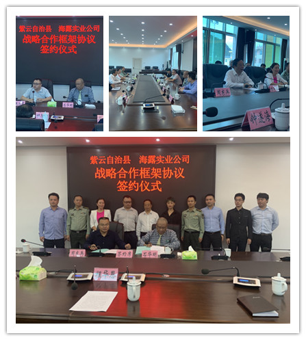 beat·365(中国)唯一官方网站