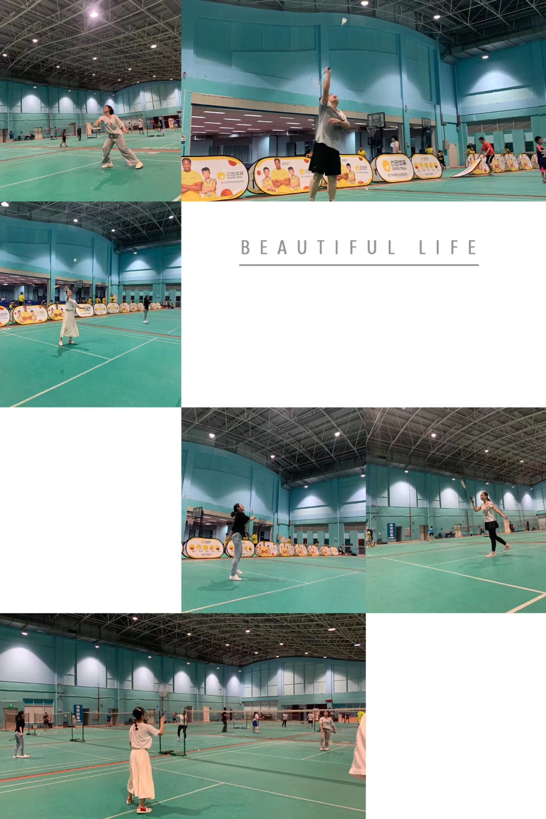 beat·365(中国)唯一官方网站