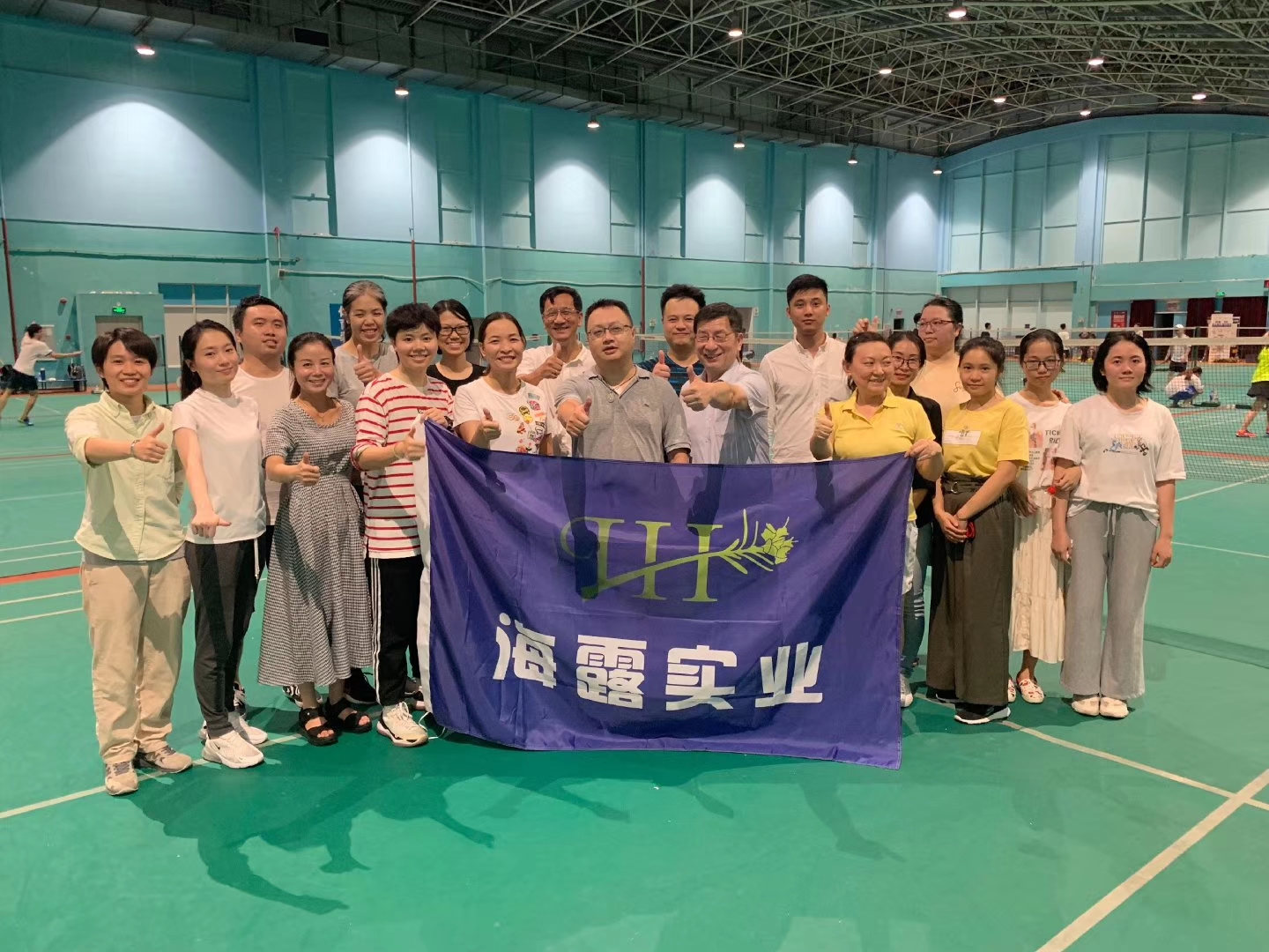 beat·365(中国)唯一官方网站