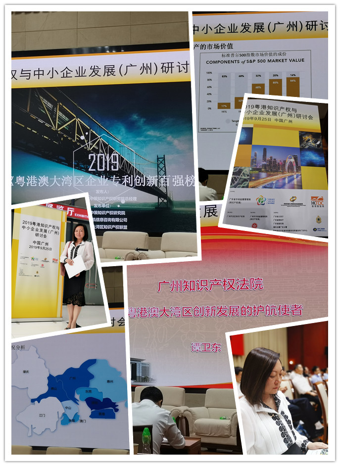 beat·365(中国)唯一官方网站