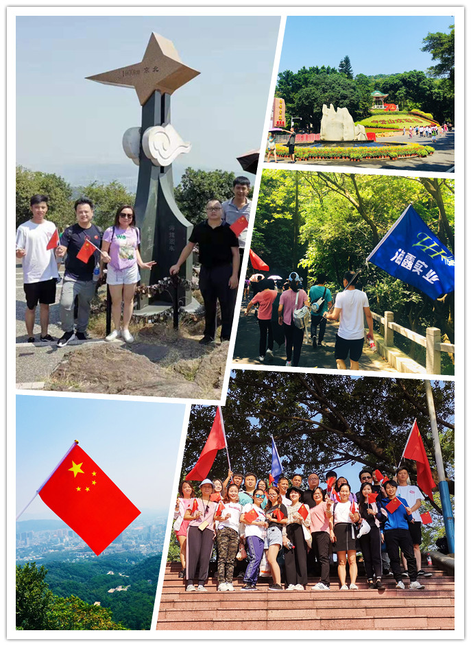 beat·365(中国)唯一官方网站