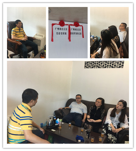 beat·365(中国)唯一官方网站