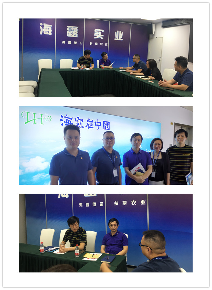 beat·365(中国)唯一官方网站