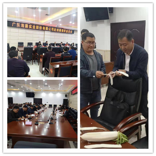 beat·365(中国)唯一官方网站