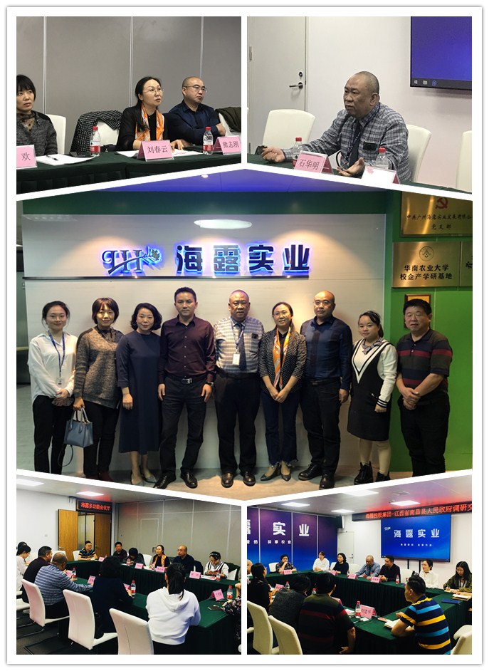 beat·365(中国)唯一官方网站