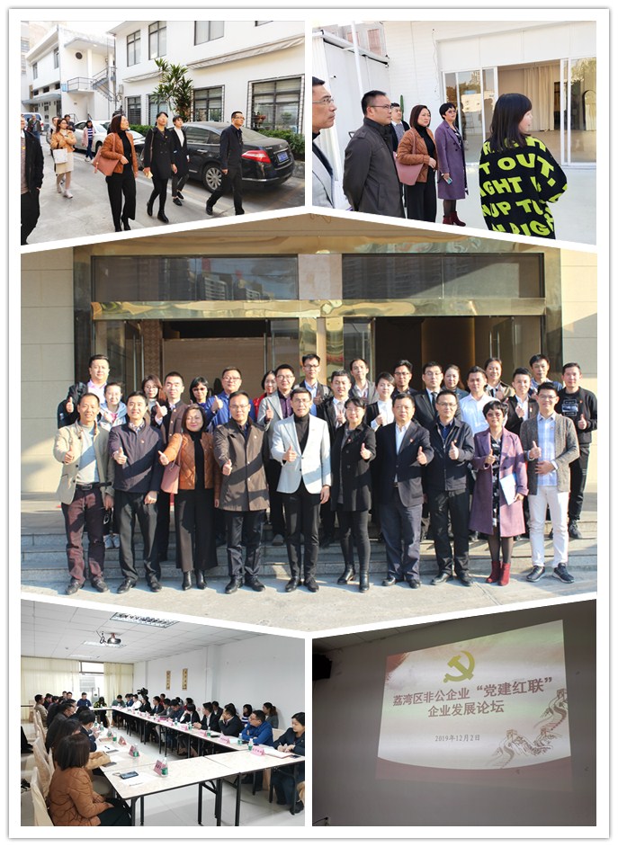 beat·365(中国)唯一官方网站