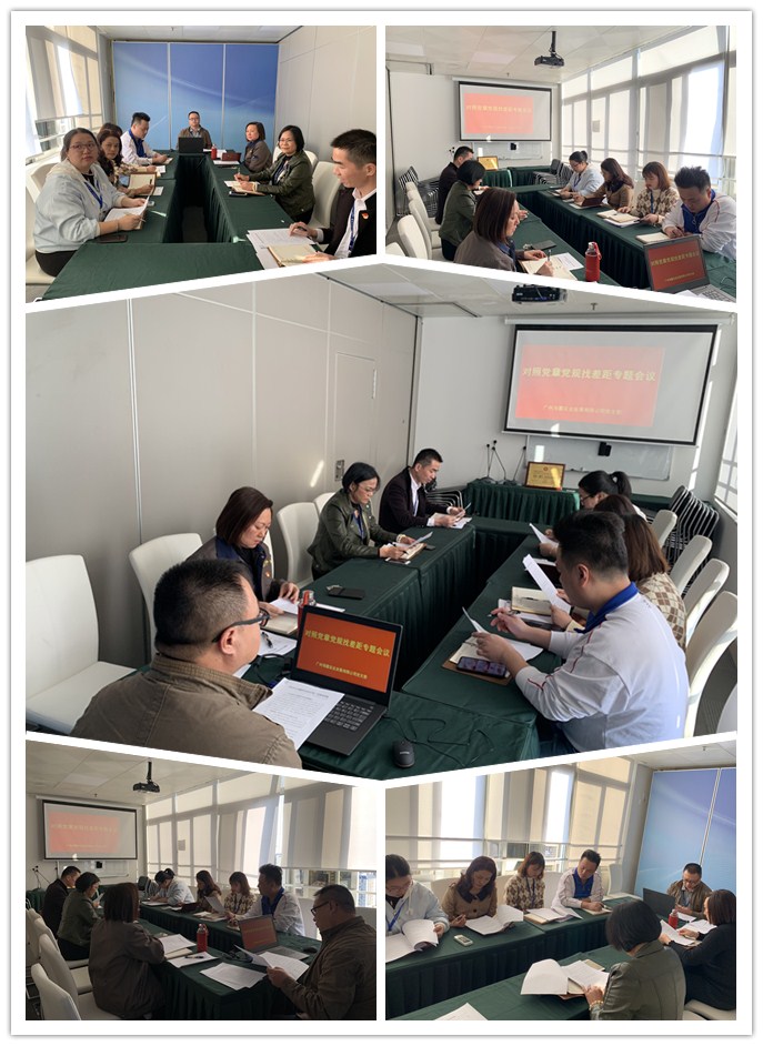 beat·365(中国)唯一官方网站