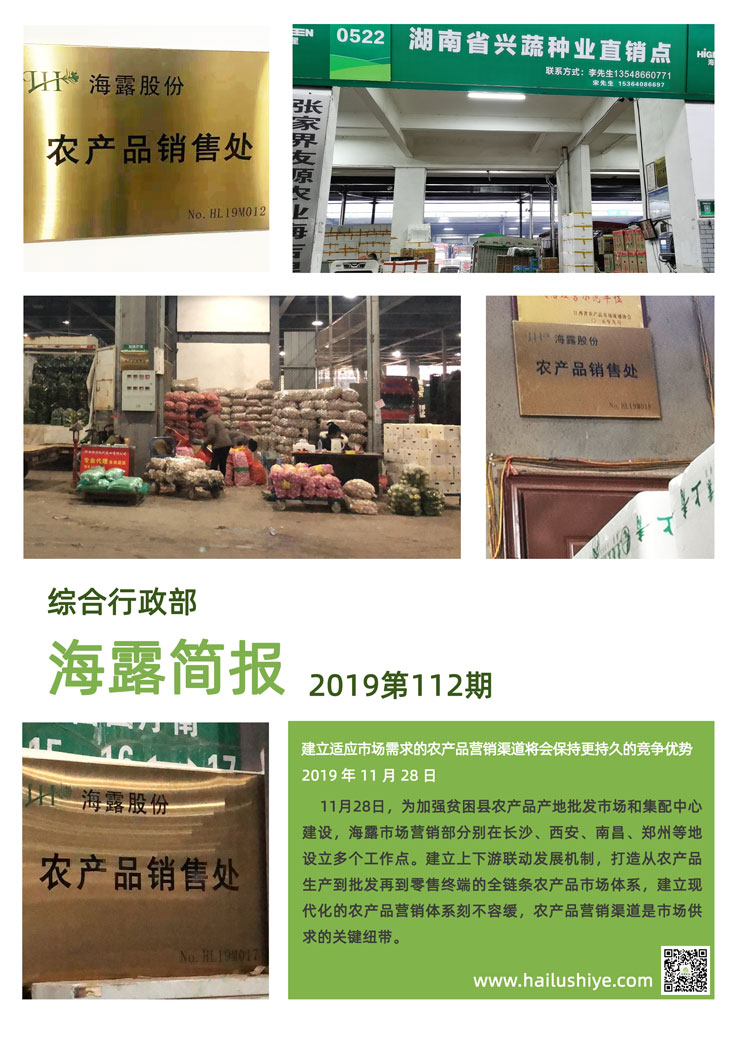 beat·365(中国)唯一官方网站