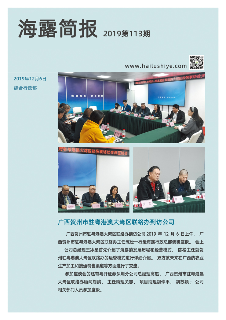 beat·365(中国)唯一官方网站