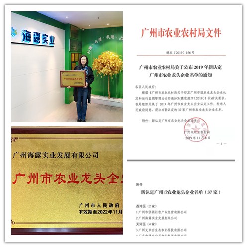 beat·365(中国)唯一官方网站