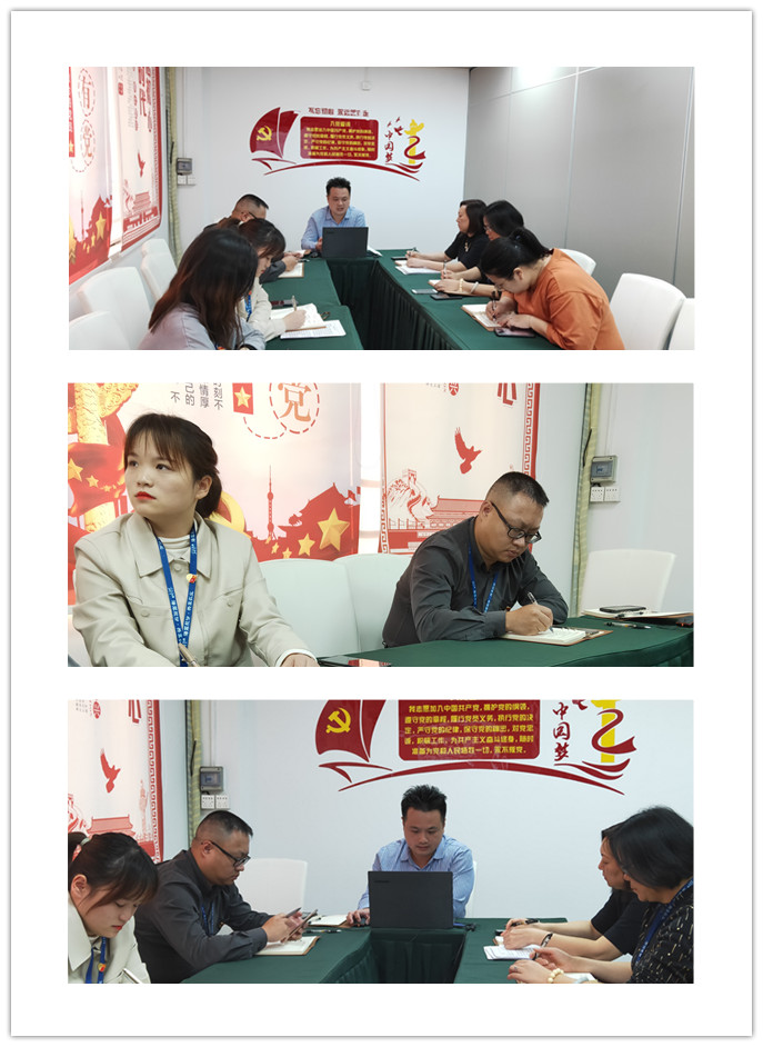 beat·365(中国)唯一官方网站