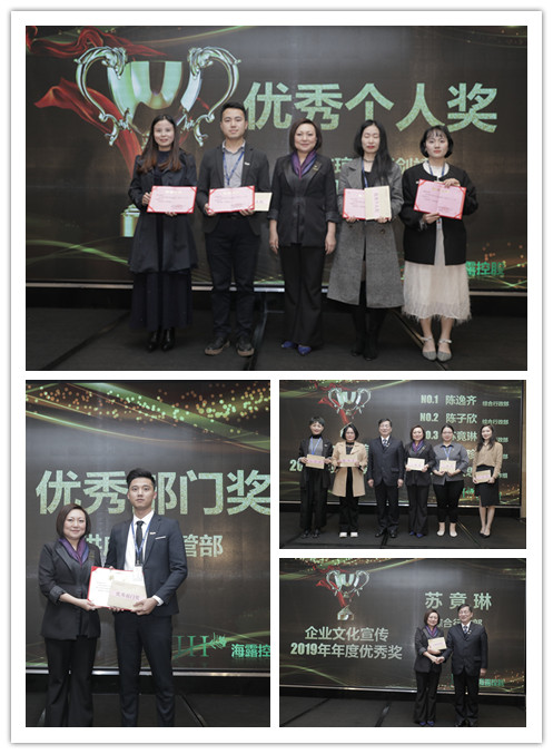 beat·365(中国)唯一官方网站