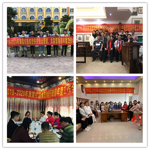 beat·365(中国)唯一官方网站