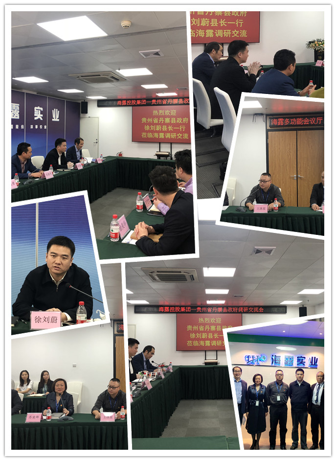 beat·365(中国)唯一官方网站