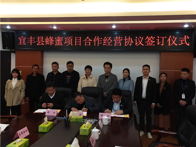 beat·365(中国)唯一官方网站