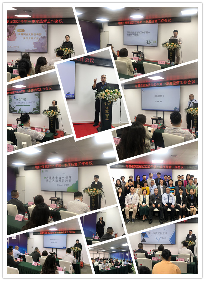 beat·365(中国)唯一官方网站