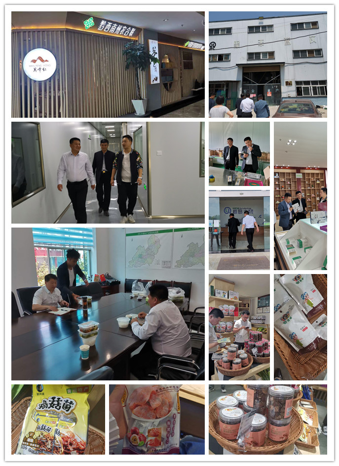 beat·365(中国)唯一官方网站