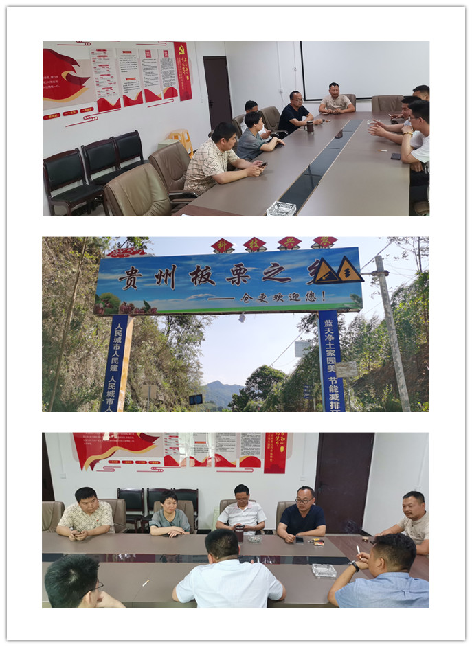 beat·365(中国)唯一官方网站