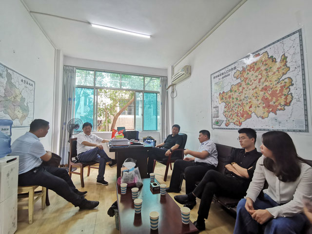 beat·365(中国)唯一官方网站