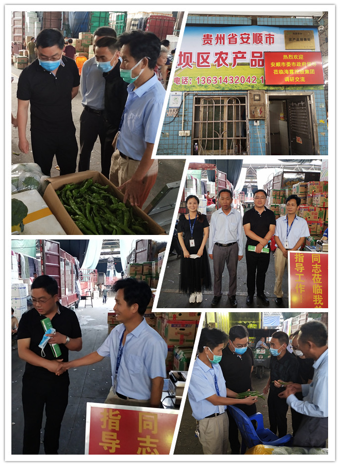 beat·365(中国)唯一官方网站